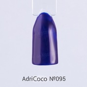AdriCoco, Цветной гель-лак №095 темно-синий (8 мл.)