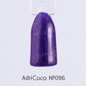 AdriCoco, Цветной гель-лак №096 мерцающий темно-синий (8 мл.)