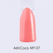 AdriCoco, Цветной гель-лак №137 коралловый (8 мл.)