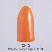 ONIQ, Гель-лак для покрытия ногтей - Pantone: Orange Tiger OGP-189s (6 мл.)