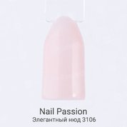 Nail Passion, Гель-лак - Элегантный нюд 3106 (10 мл.)