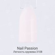 Nail Passion, Гель-лак - Легкость кружева 3108 (10 мл.)