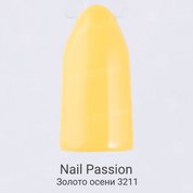 Nail Passion, Гель-лак - Золото осени 3211 (10 мл.)