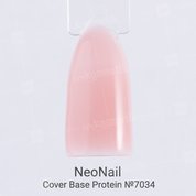NeoNail, Cover Base Protein - Камуфлирующее Базовое покрытие Natural Nude №7034 (7,2 мл.)