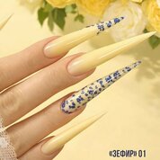 MOODNAIL, Гель для наращивания - Builder Gel Зефир №01 (15г)