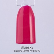 Bluesky, Гель-лак Luxury Silver № LV077 (10 мл.)