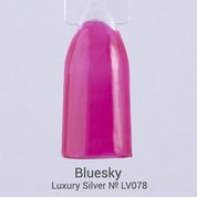 Bluesky, Гель-лак Luxury Silver № LV078 (10 мл.)
