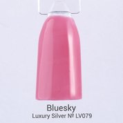 Bluesky, Гель-лак Luxury Silver № LV079 (10 мл.)