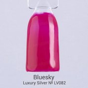 Bluesky, Гель-лак Luxury Silver № LV082 (10 мл.)