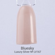 Bluesky, Гель-лак Luxury Silver № LV167 (10 мл.)