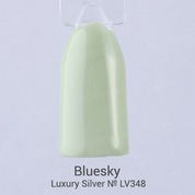 Bluesky, Гель-лак Luxury Silver № LV348 (10 мл.)