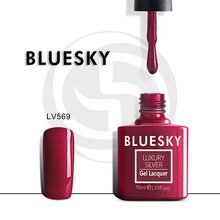 Bluesky, Гель-лак Luxury Silver № LV569 (10 мл.)
