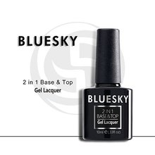 Bluesky, Luxury Silver Base/Top 2в1 - Топовое и базовое покрытие для гель-лака 2в1 (10 мл.)