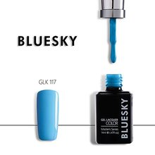 Bluesky, Гель-лак Masters Series № GLK117 (14 мл.)