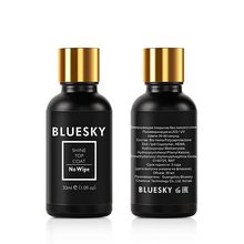 Bluesky, Masters Series Top Coat - Топ для гель-лака без липкого слоя (30 мл.)