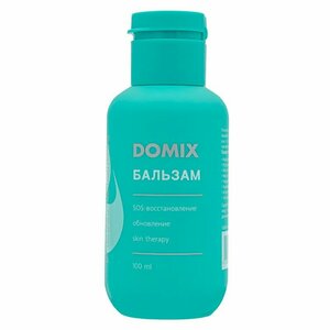 Domix, PERFUMER - Бальзам для рук и ногтей (100 мл)