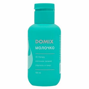 Domix, PERFUMER - Молочко для рук и тела (100 мл)