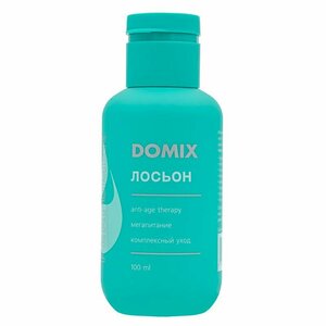 Domix, PERFUMER - Лосьон для рук и ногтей (100 мл)