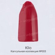 Klio Professional, Капсульная коллекция - Гель-лак №003 (8 мл.)