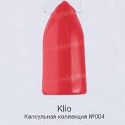 Klio Professional, Капсульная коллекция - Гель-лак №004 (8 мл.)