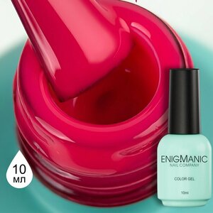 ENIGMANIC, Гель-лак Berry Punch (10 мл.)