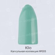Klio Professional, Капсульная коллекция - Гель-лак №005 (8 мл.)