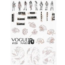 Vogue Nails, Слайдер для дизайна ногтей №159