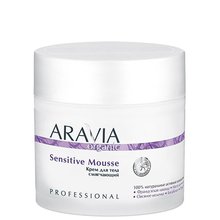 Aravia, Organic Sensitive Mousse - Крем для тела смягчающий (арт. 7029, 300 мл.)