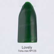 Lovely, Гель-лак №125 (12 ml.)