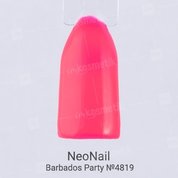 NeoNail, Гель-лак - Barbados Party №4819-7 (7,2 мл.)