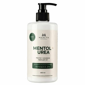 MANITA PROFESSIONAL, Крем для ног - MENTOL+UREA (460 мл)