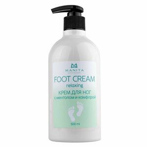 MANITA PROFESSIONAL, Крем для ног с ментолом и камфорой (500 ml)