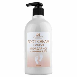 MANITA PROFESSIONAL, Крем для ног с мочевиной 12% (500 ml)