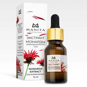 MANITA PROFESSIONAL, Масло Экстракт монарды Универсальное (15 мл)