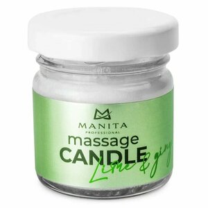 MANITA PROFESSIONAL, Свеча Массажная LIME & GINGER (30 мл)
