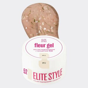 Elite Style, Fleur Gel - Гель для моделирования с сухоцветами №52 (15 мл)