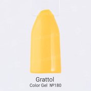Grattol, Гель-лак Yellow Autumn №180 (9 мл.)