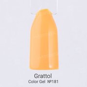 Grattol, Гель-лак Saffron №181 (9 мл.)