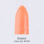 Grattol, Гель-лак Orange Sherbet №184 (9 мл.)