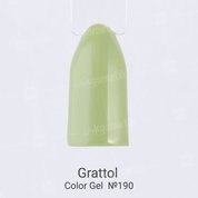 Grattol, Гель-лак Green Fern №190 (9 мл.)