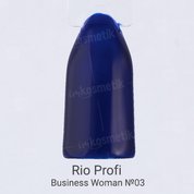 Rio Profi, Business Woman - Гель-лак Lady Restraint №03 (7 мл.)