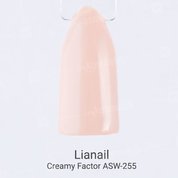 Lianail, Гель-лак - Creamy Factor ASW-255 №205 (10 мл.)