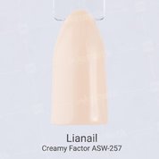 Lianail, Гель-лак - Creamy Factor ASW-257 №207 (10 мл.)