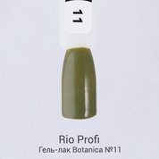 Формула Профи, Гель-лак UV-LED Botanica №11 (5 мл.)