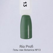 Формула Профи, Гель-лак UV-LED Botanica №13 (5 мл.)