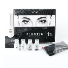 Lucas` Cosmetics, CC Brow Browfix - Набор для долговременной укладки бровей