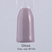 Gloss, Гель-лак №103 (15 мл.)