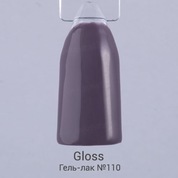 Gloss, Гель-лак №110 (15 мл.)