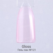 Gloss, Гель-лак №121 (15 мл.)