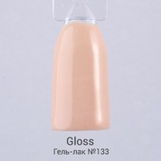 Gloss, Гель-лак №133 (15 мл.)